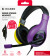 Bigben Interactive Stereo Gaming Headset V1 - Purple Yellow Switch