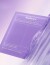 Biodance - Rejuvenating Caviar Pdrn Real Deep Mask - 4Pcs