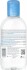 Bioderma Hydrabio H2O Micellar Solution - 250 Ml