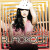 Britney Spears - Blackout - Colored Edition