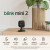 Blink - Mini 2 Smart Indoor Security Camera 2Stk Sæt Sort