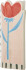Bloomingville - Vinia Vase - Multifarvet - Stentøj Keramik - H 23 Cm