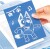 Bluey - Airbrush Art Airbrush Aktivitetskuffert