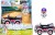 Bluey - Pizza Girls Vehicle With Muffin - Bil Med Figur
