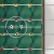 Bordfodbold Bord I Træ Til Børn