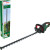 Bosch - 6528 Advanced Hedgecut -36V - Uden Batteri
