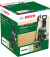 Bosch - Højtryksrenser - Universal Aquatak 125