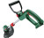 Bosch - Universalgrasscut 18V-23-450 Græstrimmer - Solo Med Spole
