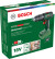 Bosch Universalimpact 18V 1X18V 1 5Ah