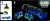 Brio 33970 - Metro Train Tunnel - Glow In The Dark - World