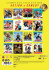 Bud Spencer Terence Hill - Complete Collection