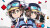 Calamity Angels Special Delivery