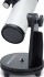 Celestron - Cometron Firstscope - Stjernekikkert