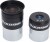 Celestron - Cometron Firstscope - Stjernekikkert