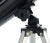 Celestron - Powerseeker 50 Az - Stjernekikkert