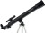 Celestron - Powerseeker 50 Az - Stjernekikkert