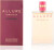 Chanel Dameparfume - Allure Sensuelle Edp 50 Ml