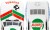 Scalextric - Chevrolet Camaro Castrol Racing Trans Am 1971 - C4643