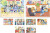 Bluey Puslespil Og Vendespil - Edukit 4-I-1 - Clementoni