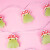 Maurice Mushroom Frog String Light - Green Red White
