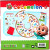 Cocomelon Spil - Donut - Klar Parat Find