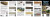 Vallejo Cc331 - Diorama Effects - Color Chart - Farvekort