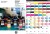 Vallejo Cc081 - Premium Color - Airbrush Colors - Color Chart