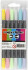 Dobbelt Tusser - Vandbaserde - Pastel - 2 3 3 6 Mm - 6 Stk