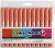 Tusser - Vandbaserede - Tykkelse 5 Mm - Mandarin - 12 Stk