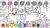 Comic Coloring Book Complete Edition Import