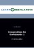 Compendium For Greenlandic 1