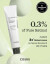 Cosrx - The Retinol 03 Cream