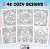 Cosy Vibes - Cozy Coloring Cute And Cozy Coloring Book