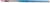 Winsor Newton - Cotman Pensel - Series 111 - Str 9