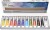 Winsor Newton - Akvarelfarve Sæt - Tube Collection - 12 Farver