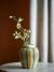 Creative Collection - Rahima Vase - Multifarvet - Stentøj - 20 Cm