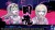 Danganronpa V3 Killing Harmony