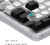 Dark Project - Alu87 Fuji V2 Alu- Mechanical Gaming Keyboard Iso