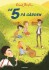 De 5 - Nr18 - De 5 På Gården