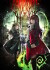 Death End Request 2