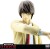 Death Note - Figurine Light - Super Figure Collection