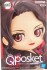 Demon Slayer Kimetsu No Yaiba - Q Posket-Muzan Kibutsuji Figur - Ver A