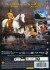 Den Uendelige Historie The Never Ending Story 1 2