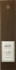 Depot - No 903 Ambient Fragrance Diffuser Dark Tea - Duftpinde