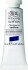 Winsor Newton - Designers Gouache Maling - Winsor Violet Dioxazine 14 Ml