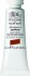 Winsor Newton - Designers Gouache - 14 Ml - Brændt Sienna Brun