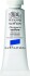 Winsor Newton - Akvarelfarve - Gouache - Intense Blue 14 Ml