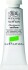 Winsor Newton - Akvarelfarve - Gouache - Permanent Green Light 14 Ml