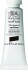 Winsor Newton - Designers Gouache Maling - Perylene Black 14 Ml