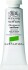 Winsor Newton - Akvarelfarve - Gouache - Sap Green 14 Ml